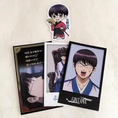 新劇場版 銀魂 吉原大炎上 志村新八 ミニキャラ ステッカー