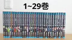 2026年最新】ワールドトリガー 全巻セットの人気アイテム - メルカリ