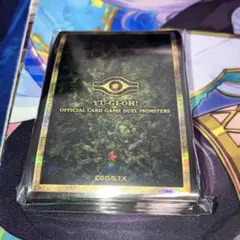 【遊戯王】　未開封公式スリーブまとめ売り　ニューロン 未開封】共通面杖ピンク(ニューロン)/スリーブ100枚入り - メルカード