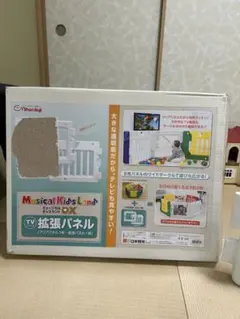Musical Kids Land 拡張パネル ホワイト