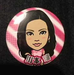 川本璃 缶バッジ