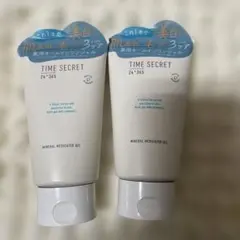 Item thumbnail for item 9dce2788-9606-422b-9236-e1d2bd034a51