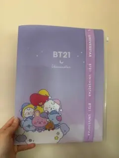 BT21 クリアファイル A4 紫