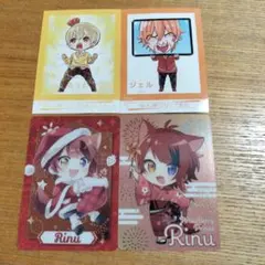 莉犬 ジェル るうと トレーディングカードセット　すとぷり