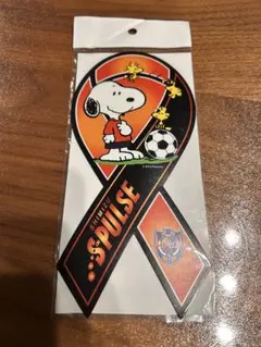 エジル様 リクエスト 2点 まとめ商品