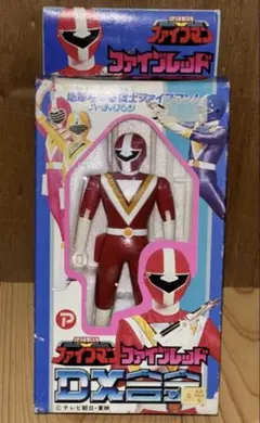 星獣戦隊ギンガマン 対決セットパート2 昭和レトロ - メルカリ