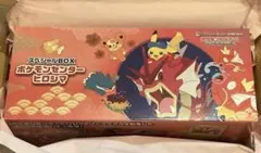 ポケモンセンターヒロシマ　スペシャルBOX