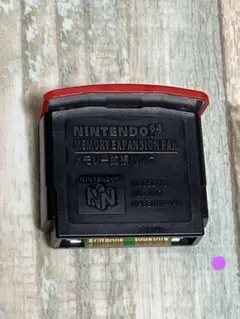 NINTENDO64 メモリー拡張パック NUS-007
