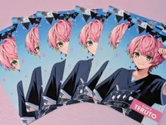 てるとくん ブロマイド まとめ売り