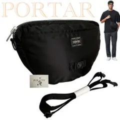 【ひなさま専用】✨ポーター タンカー ショルダーバッグ　ハーフムーン