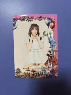 AKB48 武藤小麟 好きish 会場限定 生写真 4弾 フレーム