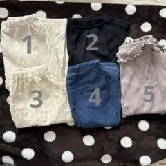 パンツ　ズボン　おまとめ　70-80