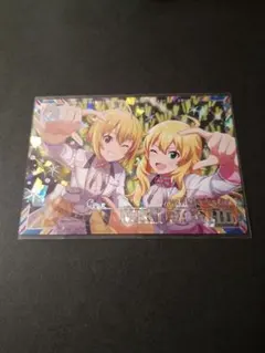星井美希 ツアマス クリスマスキャンペーン - メルカリ