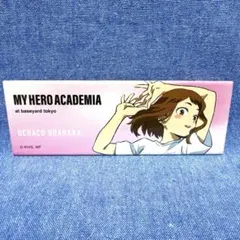 僕のヒーローアカデミア スクエアロングカンバッジ 麗日お茶子 Tシャツ