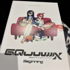 Item thumbnail for item db6069ac-06e5-4396-856a-9b8e7290580e