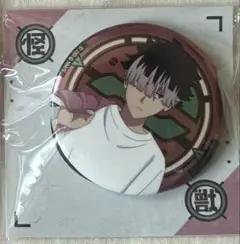 怪獣8号 アニメガソフマップ スカジャン メタリック缶バッジ 鳴海弦