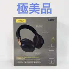 2026年最新】jabra 85hの人気アイテム - メルカリ