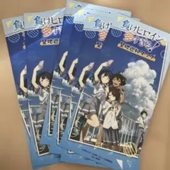 Item thumbnail for item b798a51c-c046-437a-a366-a825d14dc821