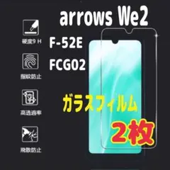 ゆうな様 リクエスト 2点 まとめ商品