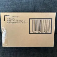 2025年最新】昭和ライダー フィギュアの人気アイテム - メルカリ