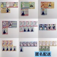 ひみつのアイプリ リング6弾 星3 星2 セット まとめ売り