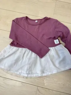 Item thumbnail for item b2352944-0246-4507-b769-10d613f34783