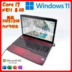 富士通 ノートパソコン Corei7 SSD メモリ16GB Win11 A63 - メルカリ