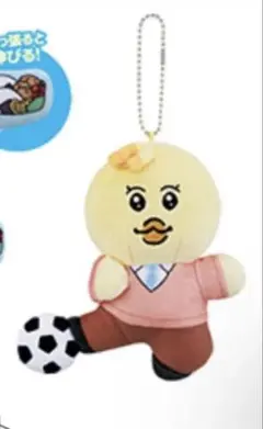 一番くじ おぱんちゅうさぎ B賞 きみまろ そこ動くの？ぬいぐるみマスコット