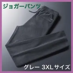 ティティ様 リクエスト 2点 まとめ商品