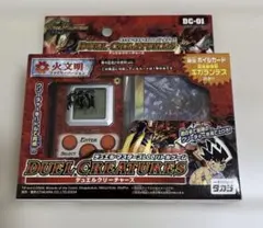 未開封品（限定カード付き）デュエルクリーチャーズ　ファイヤーバージョンのサムネイル