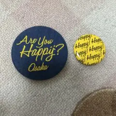 Are You Happy? バッジセット