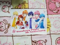 Item thumbnail for item 94ec4b4d-dca8-4873-87d5-52dc88ed22d9