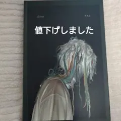 illion LPレコード　「P.Y.L」　おまけ付き！ P.Y.L [Deluxe Edition] : illion | HMV&BOOKS online - WPCL-12747