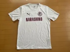 プーマ／PUMA　習志野高校サッカー部　練習着　サイズXOのサムネイル