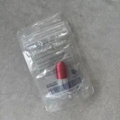 MILLENNIUM PARADE ミレパ USB データ 非売品 millennium parade ミレパ USBデータ 非売品 - メルカリ