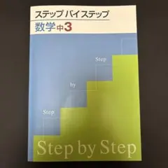 Item thumbnail for item 533d2b25-5a9b-41b6-9a84-375300b0a6e0