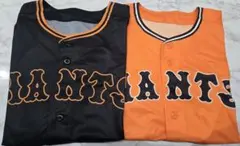 Item thumbnail for item bdf058a8-4385-4c07-adba-e6f35d0b0d5e