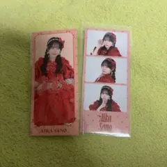 CUTIE STREET ラッフルくじ フォトカード 佐野愛花