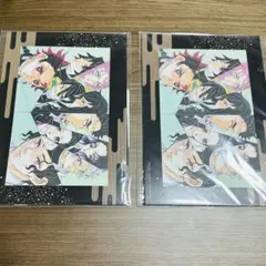 劇場版「鬼滅の刃」無限城編 第一章 猗窩座再来 入場者特典 2枚