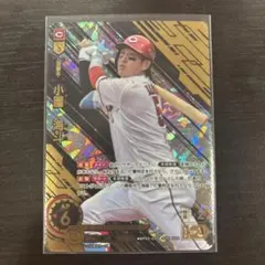 ドリームオーダー 小園海斗 OSR