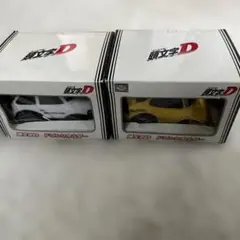 頭文字D イニシャル D ドーナツドーム キーホルダー コンプリートセット 頭文字D イニシャル D ドーナツドーム キーホルダー コンプリート
