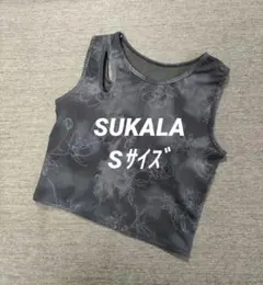 SUKALA ヨガウェア ハート模様　Lサイズ SUKALA】ハートプリントサイドギャザーレギンス(Lサイズ ベージュ