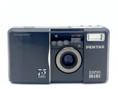 2025年最新】espio miniの人気アイテム - メルカリ