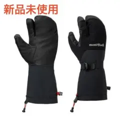 超美品】Montbell 2in1 アルパイン トリガーフィンガーグローブXL 