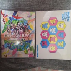 RHYTHM JUMP 50 DVD + 専用CD 2本セット - メルカリ