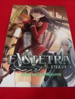 サウンドトラック ゲーム・声優