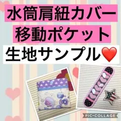 Item thumbnail for item b9230221-04b1-4351-a419-fb0c2df0b4bc