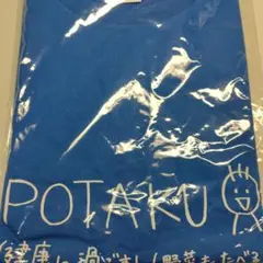 Item thumbnail for item 5cfc3be0-7043-48ce-8873-86d4d930f44f