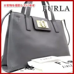 【美品 2023年】 フルラ ショルダーバッグ 1927 M ダーク グレー