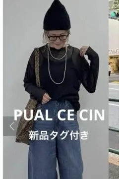 【新品タグ付き】PUAL CE CIN トリコットメッシュカットソーのサムネイル